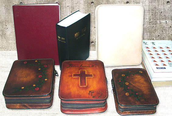 �I���W�i���̊v�������J�o�[�E�����P�[�X